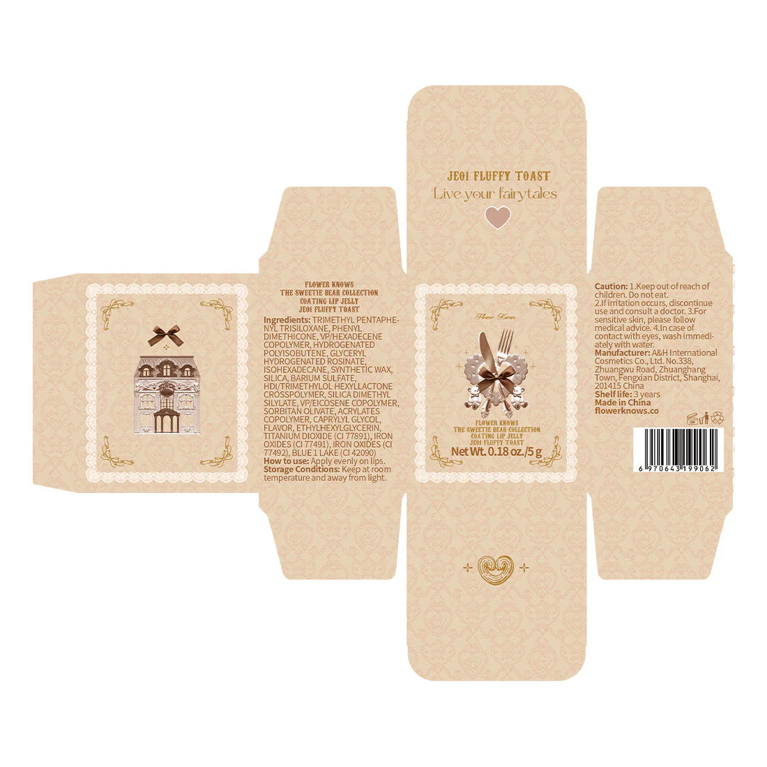 Product image 14